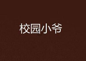 吉鹿力问答社区-专属有什么小妙招可以快速让宝宝戒奶瓶的交流平台