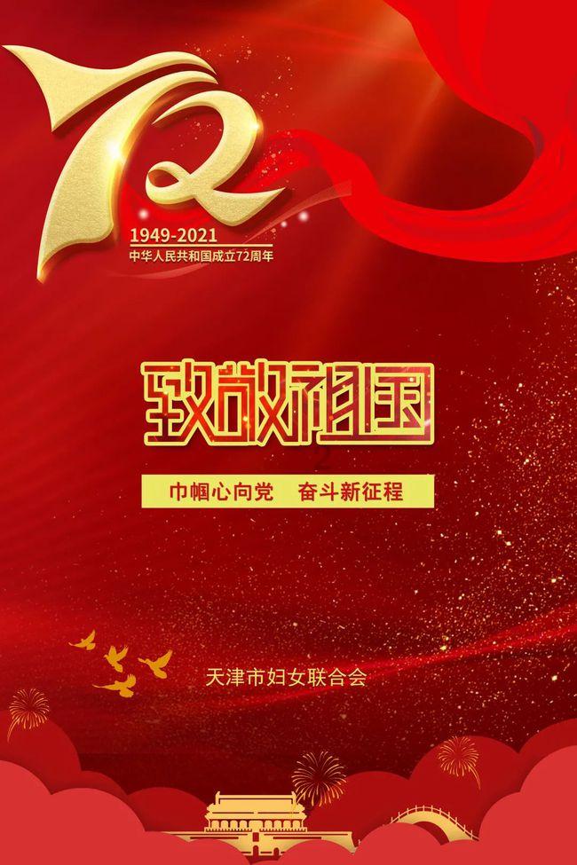 哈哈体育官方入口