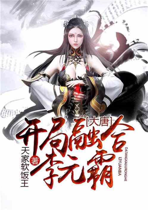 哈哈体育官方入口